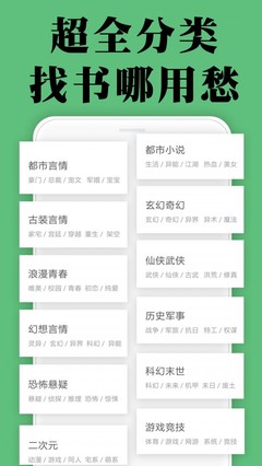 爱游戏app手机版官网